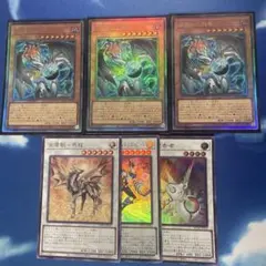 調和ノ天救竜 霆王の閃光 - メルカリ