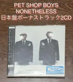 PET SHOP BOYS NONETHELESS 2CD ナンザレス