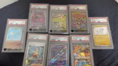 世界に1枚だけ！]20thゴールドレアPSAセット - メルカリ