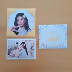 Item thumbnail for item 1ff7ecf9-c009-4424-9302-1aa22e960224