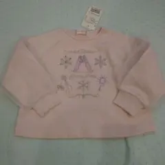 Item thumbnail for item 81826afe-4dd8-4b3d-9d79-cd37587aefba