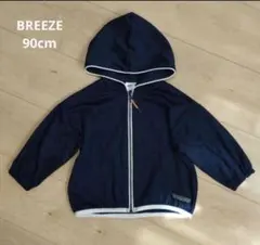 BREEZE パーカー　薄手アウターのサムネイル