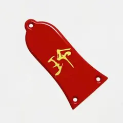 値下✕ 1950s〜 AIR FORCE ACADEMY IDブレスレット - メルカリ