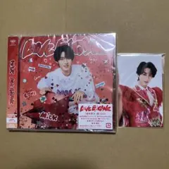 M!LK ミニアルバム LOVE ENG!NE 曽野舜太盤 各種トレカ付き