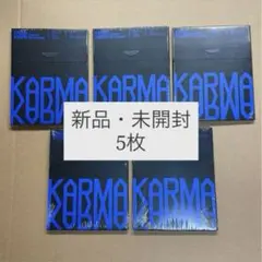 【新品】Stray Kids KARMA カルマ アルバム cd スキズ