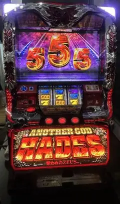 2026年最新】アナザーゴッドハーデス 設定キーの人気アイテム - メルカリ