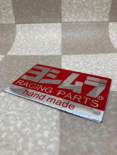 きなこ様 リクエスト 2点 まとめ商品