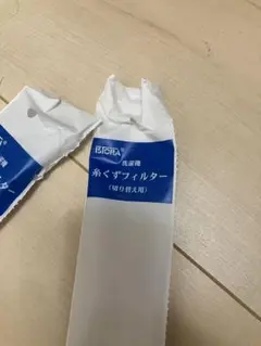 Item thumbnail for item 4bdd5ab3-c53b-482c-9ace-1b90aaa4213a