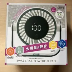 Toffy 2Way卓上パワフルファン HFN12-PAWのサムネイル