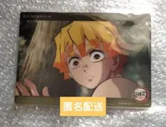 鬼滅の刃　我妻善逸　ビッグクリアカード WEBSHOPくじ