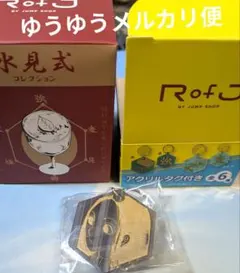 RofJ HUNTER×HUNTER 水見式コレクション キルア - メルカリ