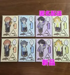 佐々木と宮野 平野と鍵浦 アニメイトカフェ アクリルスタンド コラボ