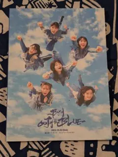 BiSH out of the blue DVD CD