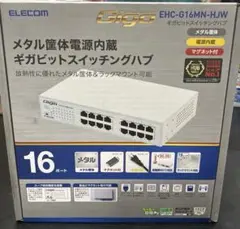 エレコム スイッチングハブ ギガビット 16ポート マグネット付き 電源内蔵
