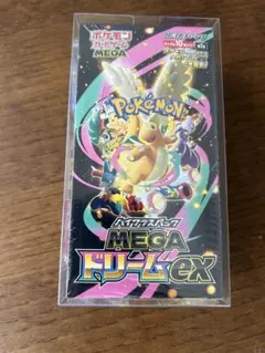 ポケモンカードゲーム メガドリームex シュリンク付き DOPA当選品