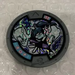 タキ様 リクエスト 2点 まとめ商品