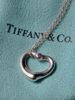 Item thumbnail for item bba0e83b-5abf-4658-9ee8-a6197f356571