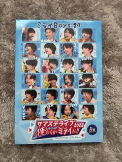 サマステ2024 B盤 新品未開封 2026年最新】サマステ b盤の人気アイテム - メルカリ