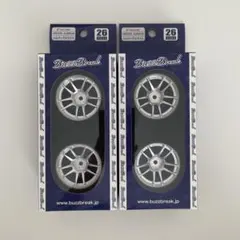 2025年最新】buzzbreakの人気アイテム - メルカリ