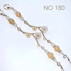 .n.様 リクエスト 4点 まとめ商品