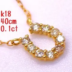 4℃】K18ダイヤモンド0.04ct 馬蹄 ホースシューネックレス 40cm - メルカリ