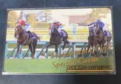 2025年最新】まねき馬 spの人気アイテム - メルカリ