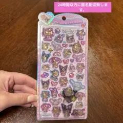 【国内正規品】うるちゅるポップシール　日焼けキティ ボンボンドロップシール