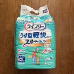 Item thumbnail for item d173962c-6fe5-448c-9582-6e800342dc6c