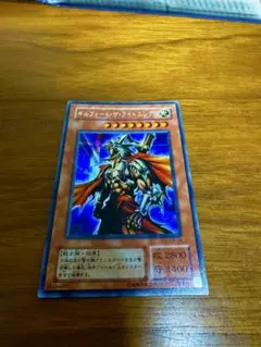 遊戯王 剣闘獣サムニテ 英語TU01スーパー - メルカリ