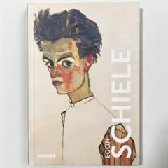 エゴンシーレ エゴン・シーレ 限定 エゴン・シーレの作品24点がNFTで販売。収益は作品修復や保存へ｜美術手帖