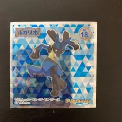 ポケモンシールのサムネイル