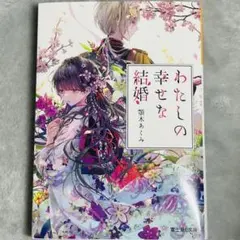 Item thumbnail for item 957bbeb6-0c0f-4fe2-a803-bf59ed045782