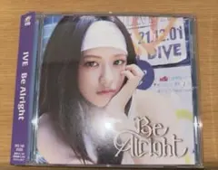 IVE Be Alright ソロジャケ ユジン