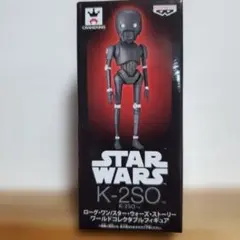 2025年最新】ワーコレ スターウォーズの人気アイテム - メルカリ