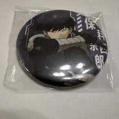 ここ様 リクエスト 3点 まとめ商品