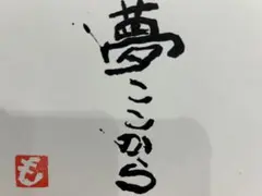 Item thumbnail for item 14c7b7af-30b8-4c26-b6c3-f5b97776a6cc