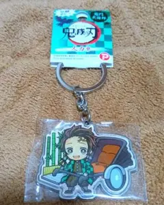 鬼滅の刃　京都限定ご当地キーホルダー　炭治郎