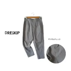 ドレスキップ ツータックテーパードパンツ クロップド丈 ギンガムチェック Lのサムネイル