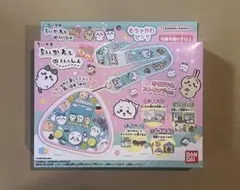 ちいかわといっしょ　DXセット