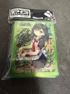 2026年最新】カントク 直筆サインの人気アイテム - メルカリ