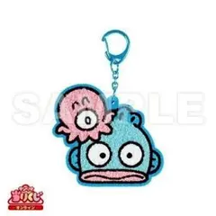 ハンギョドン サンリオ当たりくじ④キーホルダー ブルー