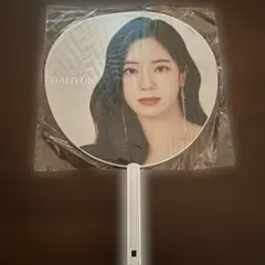 ダヒョン うちわ TWICE DAHYUN