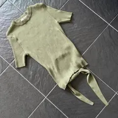 Item thumbnail for item 9264ed93-3b04-4026-859b-9e4f4eaabaf1