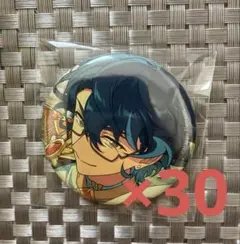 あんスタ　コレ缶　青葉つむき