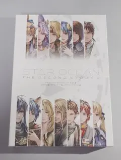 未開封 スターオーシャン セカンドストーリー R 台本集 数量限定コレクター版