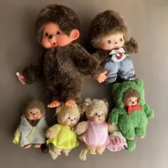 モンチッチ　お人形2体&キーチェーン4体おまとめセット