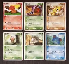 ポケモンカード 新裏 6枚