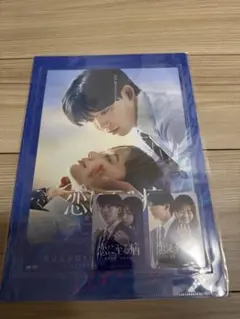 恋に至る病　まとめ売り