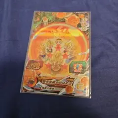 孫悟空 UGM3-CP5 ドラゴンボールヒーローズ カード - メルカリ