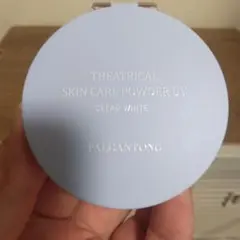 Item thumbnail for item 03ee9e53-c2f0-446b-a74e-3291c70c0482